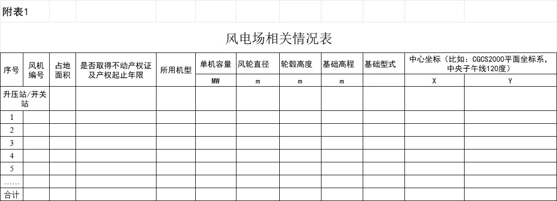 福12.jpg