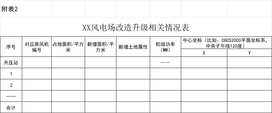 福13.jpg