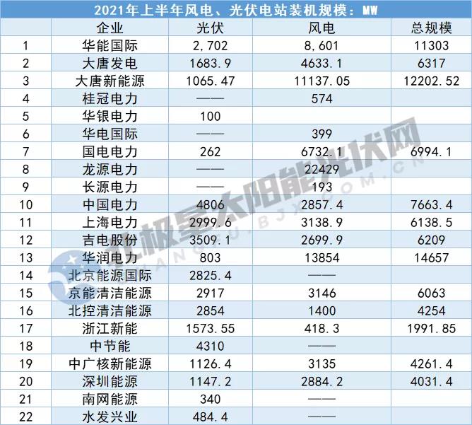 微信图片_20211115100518.jpg
