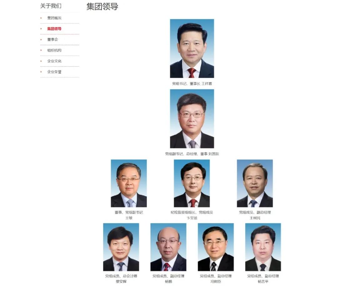微信图片_20211118092415.jpg