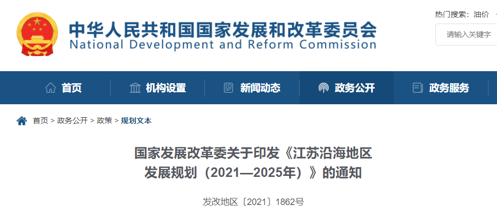 QQ截图20211228092835.png QQ截图20211228092835.png