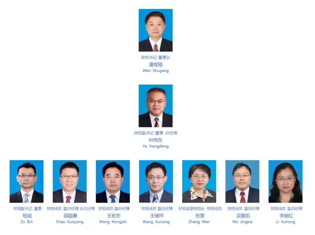 5、华电棘突N.webp.jpg
