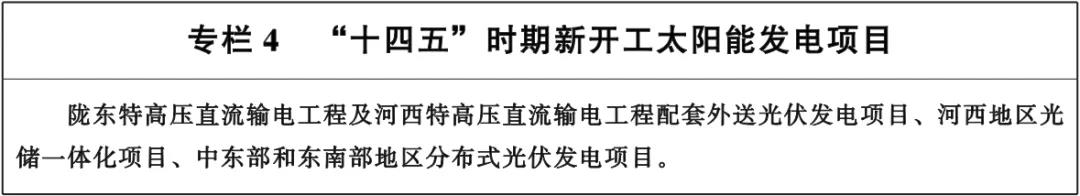 微信图片_20220214093923.jpg 微信图片_20220214093923.jpg