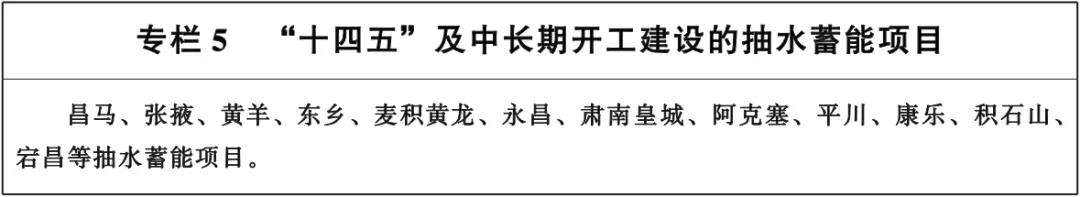 微信图片_20220214093901.jpg 微信图片_20220214093901.jpg
