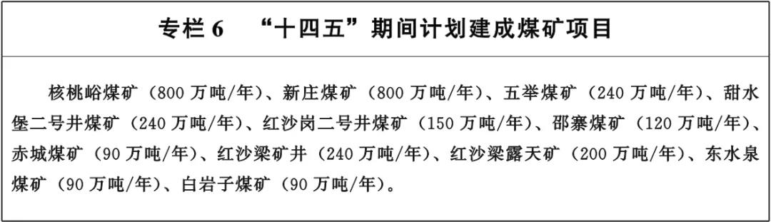 微信图片_20220214093835.jpg