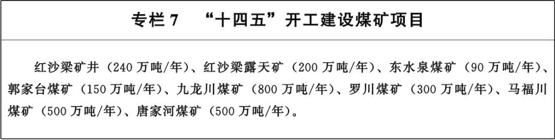 微信图片_20220214093838.jpg