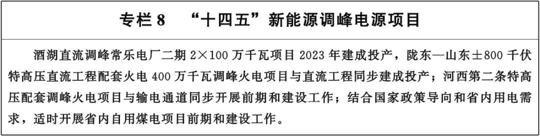 微信图片_20220214093817.jpg 微信图片_20220214093817.jpg