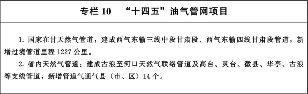 微信图片_20220214093712.jpg 微信图片_20220214093712.jpg