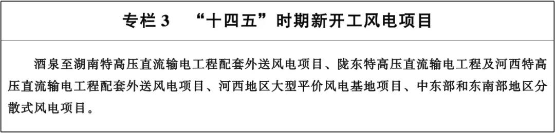 微信图片_20220214093927.jpg 微信图片_20220214093927.jpg