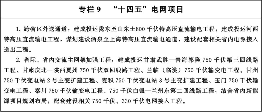 微信图片_20220214093716.jpg 微信图片_20220214093716.jpg