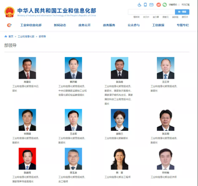 微信截图_20220214083401.png 图片
